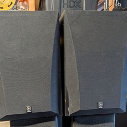 Yamaha Speaks Model NS-A638