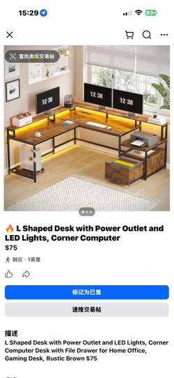 Desk
