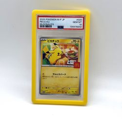 Pikachu PSA 10 With Guard 