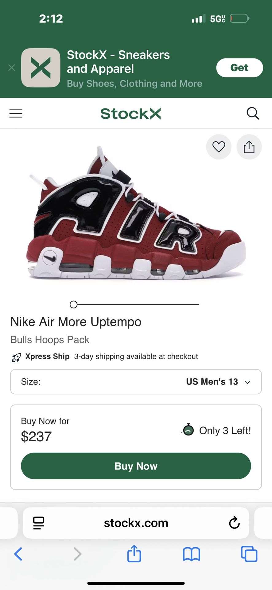 Nike air more uptempo