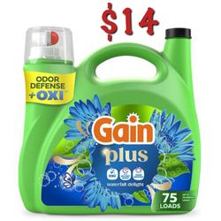 Gain Detergent