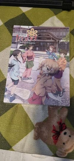 New! Hanasaku Iroha - Blossom for Tomorrow Vol. 1 DVD/Blu-Ray Collector's Premium Edition