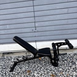 Inspire Weight Bench With Leg Extention 