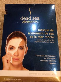 Dead Sea elements