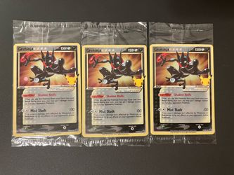 Greninja - Gold Star Promo Card