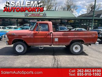 1971 Ford F-250