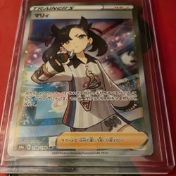 Pokémon Japanese Marnie 