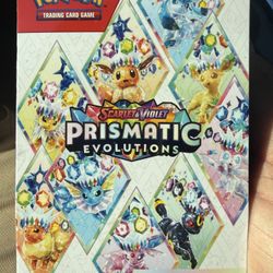 Prismatic Bundle 