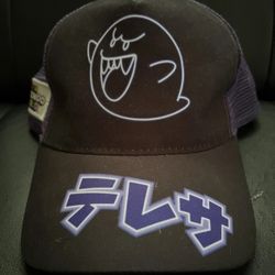 Super Nintendo World x Universal Studios Boo Ghost Hat