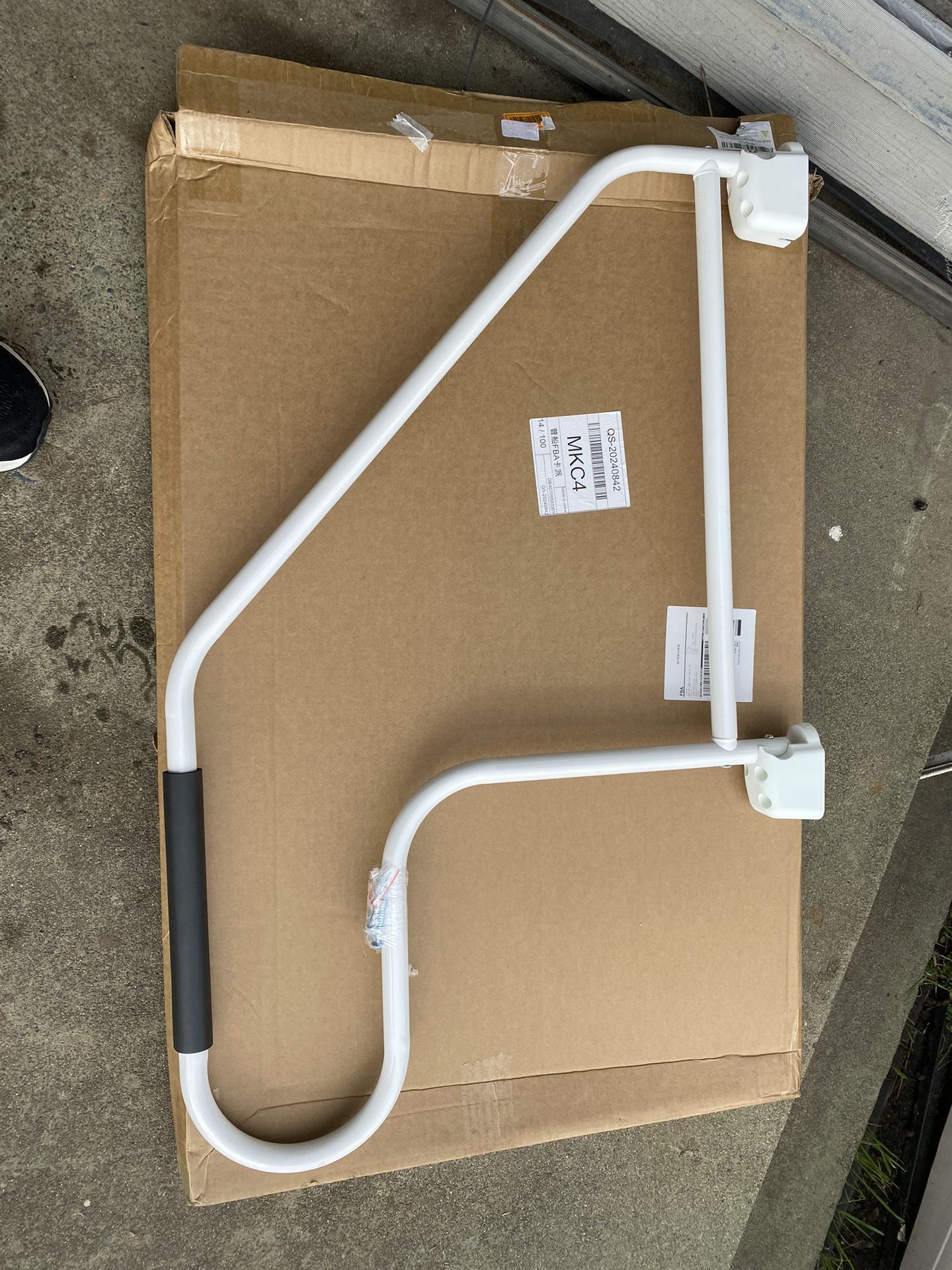 New RV Door Handle/Garden Steps