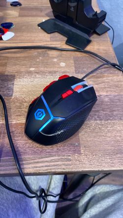 Gaming mouse