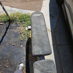 Fitness Gear Bench