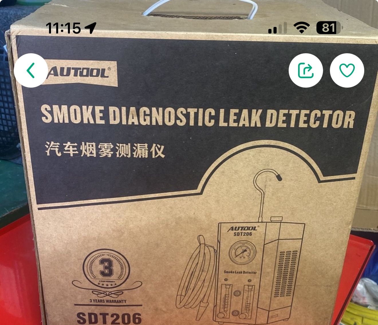 Smoke Detector