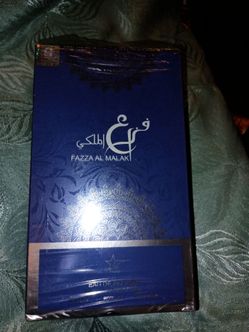 Fazza Al Malak