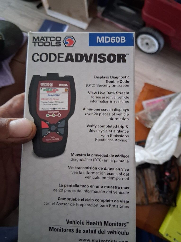 Code Reader