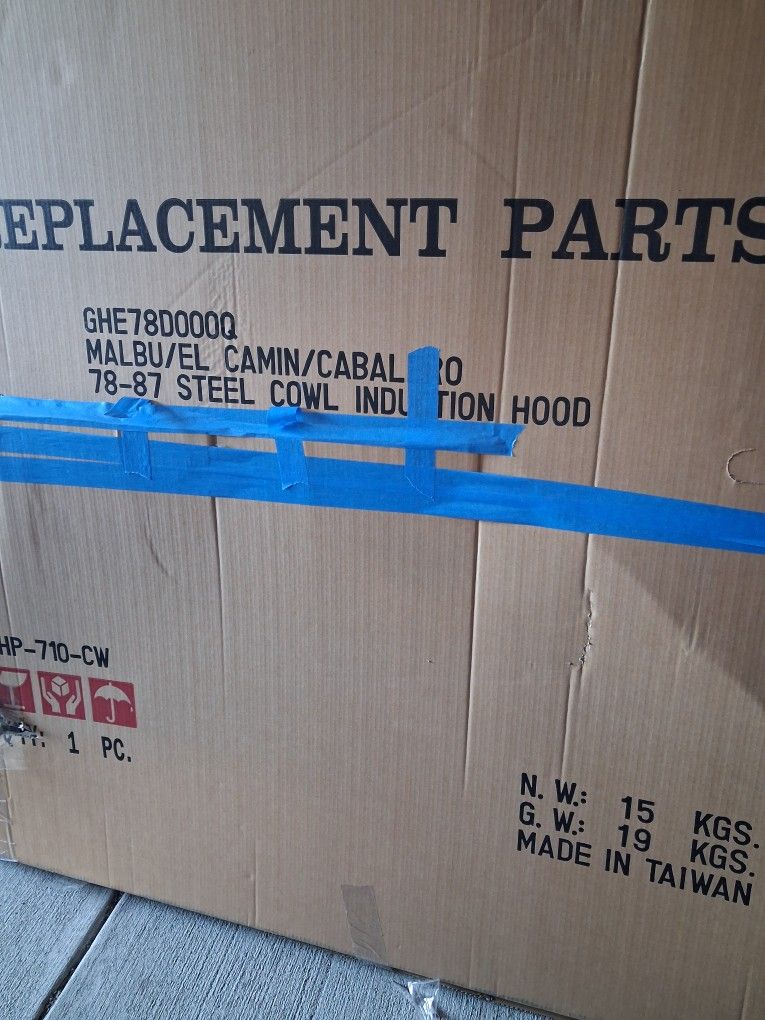 Cowal Induction Hood