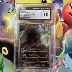 Pokémon Cards