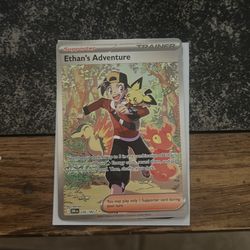 ethan’s adventure