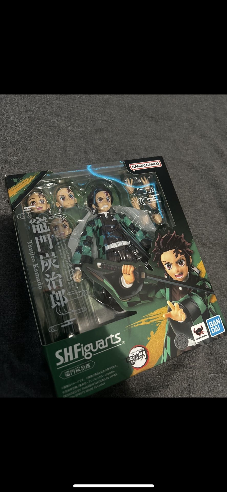 Sh Figuarts Tanjiro Kamado