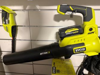 Ryobi lawn care tools
