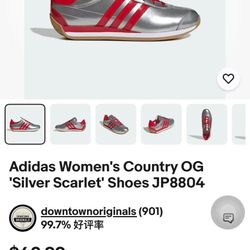 Adidas Shoes