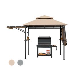 13.5 × 4 Feet Patio BBQ Grill Gazebo Canopy with Dual Side Awnings