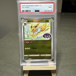 2025 POKEMON CHINESE HORIZON GEM 2 JOLTEON STAMP 03 11/14 PSA 9 MINT