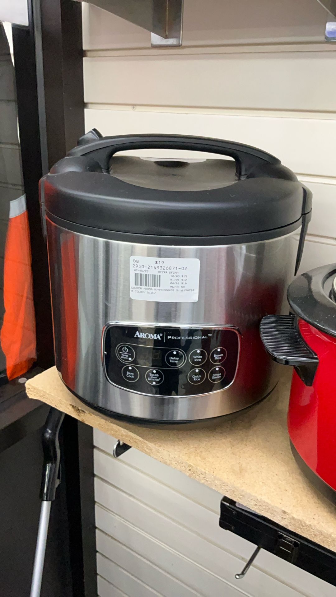 Cooker Aroma
