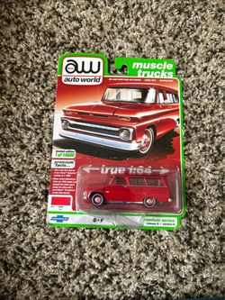 Toy car 25% off