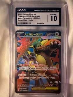 Mega Kangaskhan ex CGC 10 Gem Mint Japanese Holo