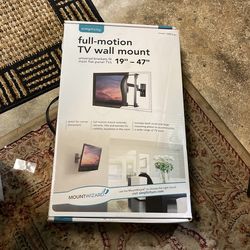 Full-motion TV Wall Mount