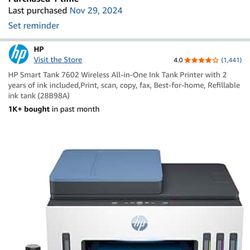 Never Used HP Smart tank All In one Printer