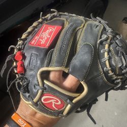 Youth Catchers Glove 
