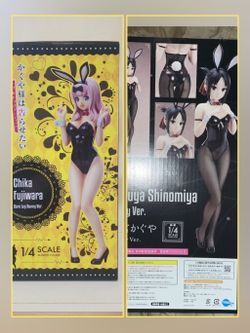 Kaguya Sama Love is War Freeing 1/4 Bunny figure set