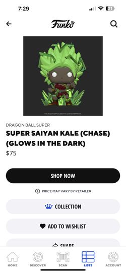 Super Saiyan Kale (Chase) Pop
