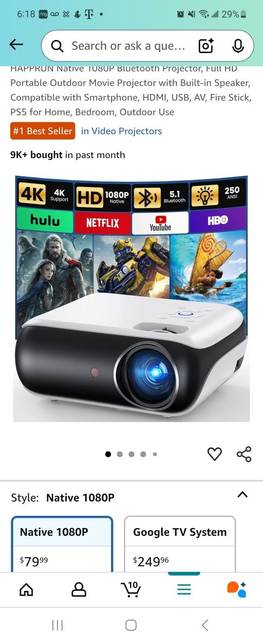LCD Projector