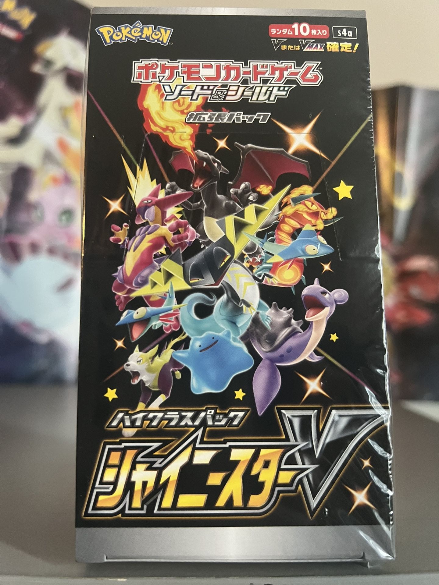Pokemon TCG Japanese Shiny V Star Booster Box