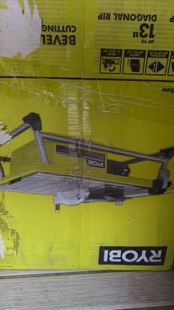 RYOBI