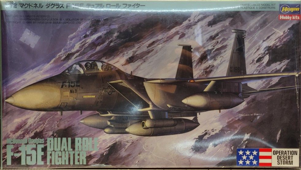 Hasegawa 1:72 Scale McDonnell Douglas F-15E Dual Roll Fighter