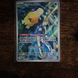 Mistys Payduck, Mint Condition