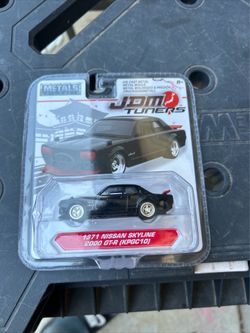 JDM Nissan Skyline smaller scale collectible