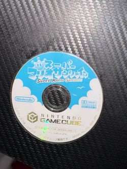 Japanese Super Mario Sunshine