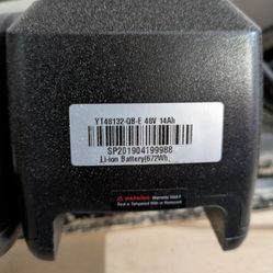 Rad V46 Bike Batteries 