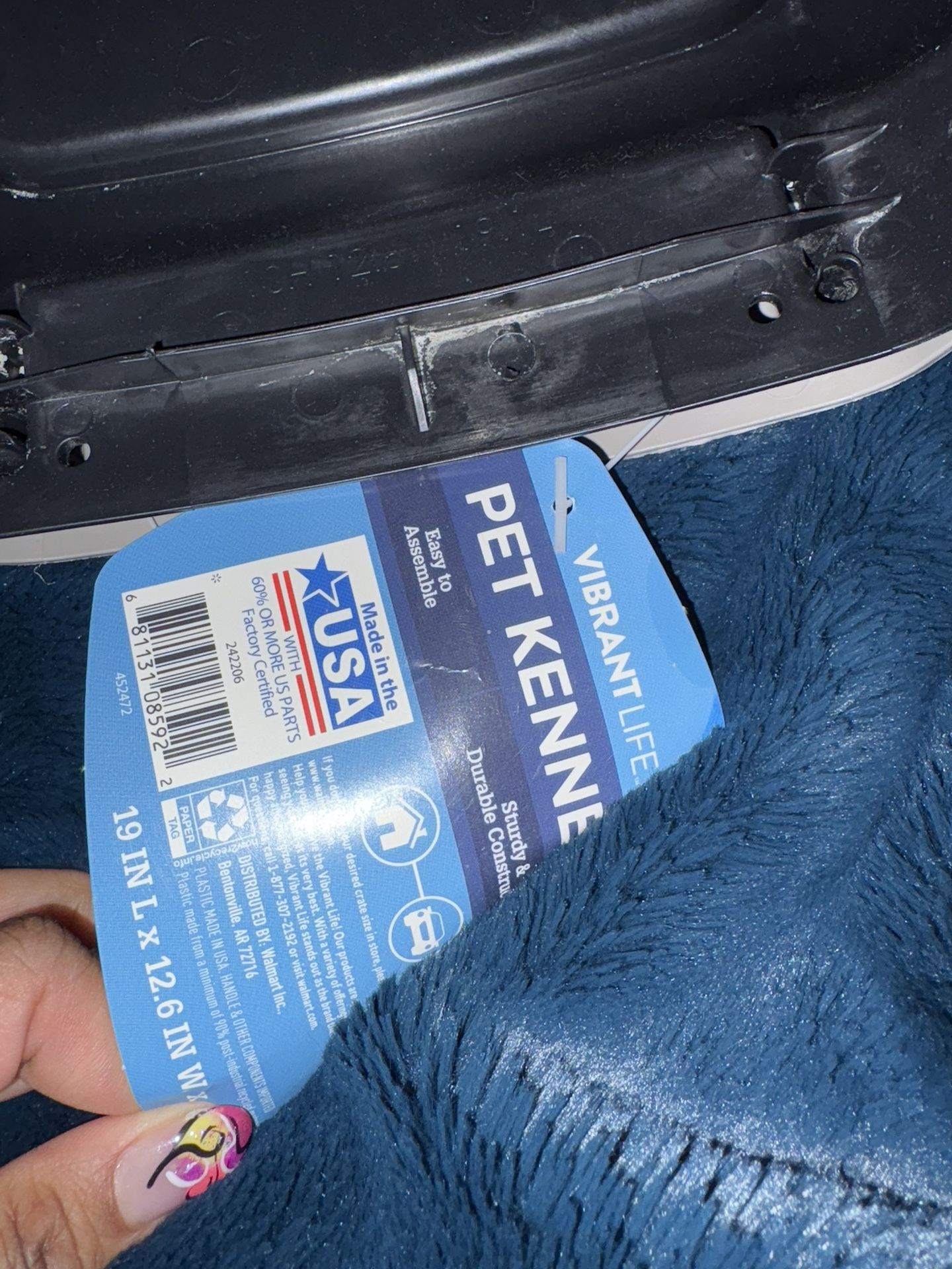Small Pet Carrier