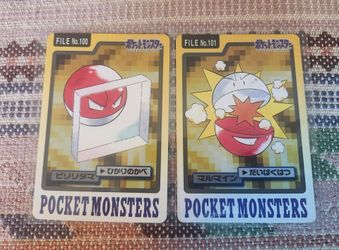 Vintage JPN Pokémon Voltorb (NM), Electrode (LP)