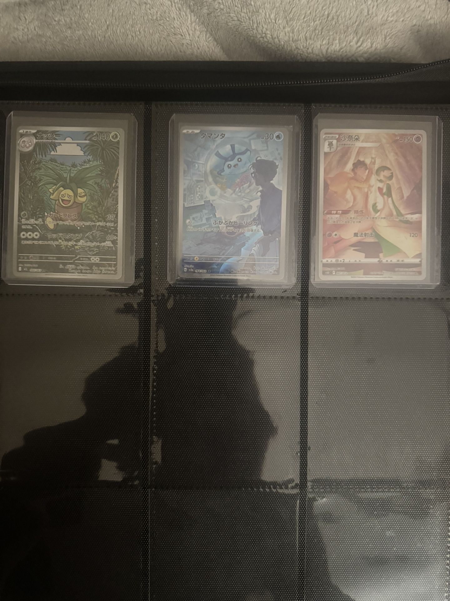 Japanese/Korean Pokemon Cards