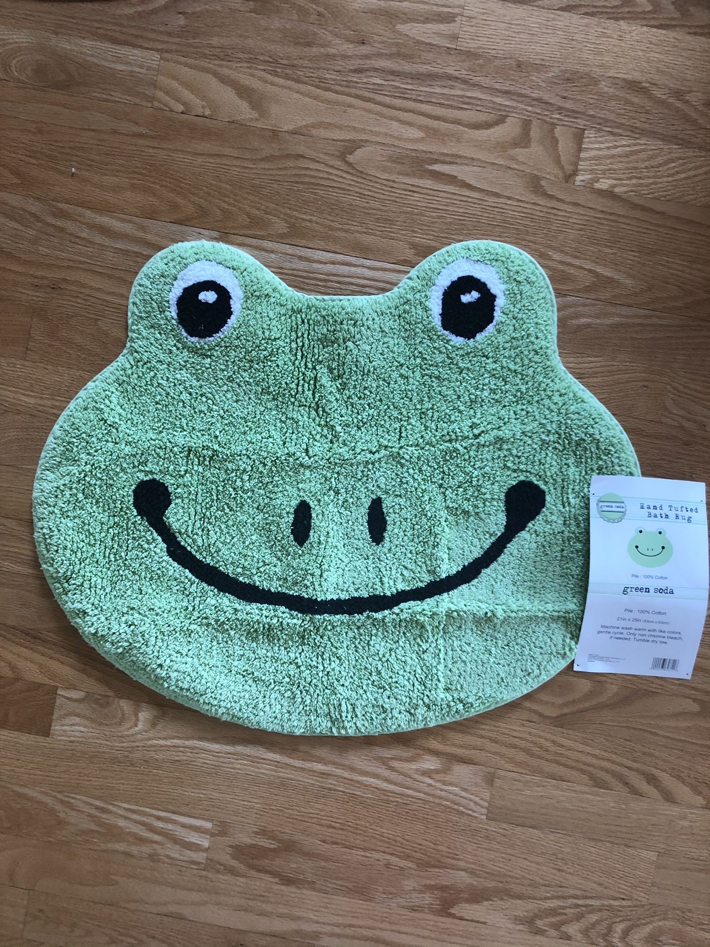 Frog Bath Mat - NEW