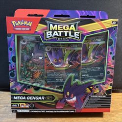 Mega Gengar Battle Box