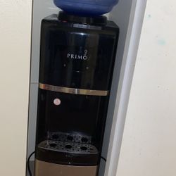 Primo® Water Dispenser 