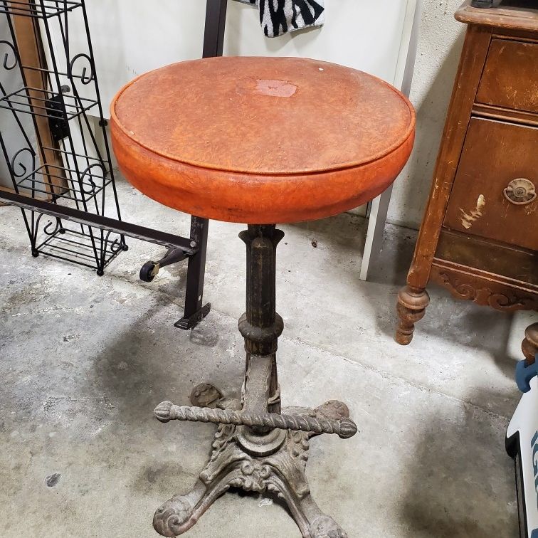 Bar Stool